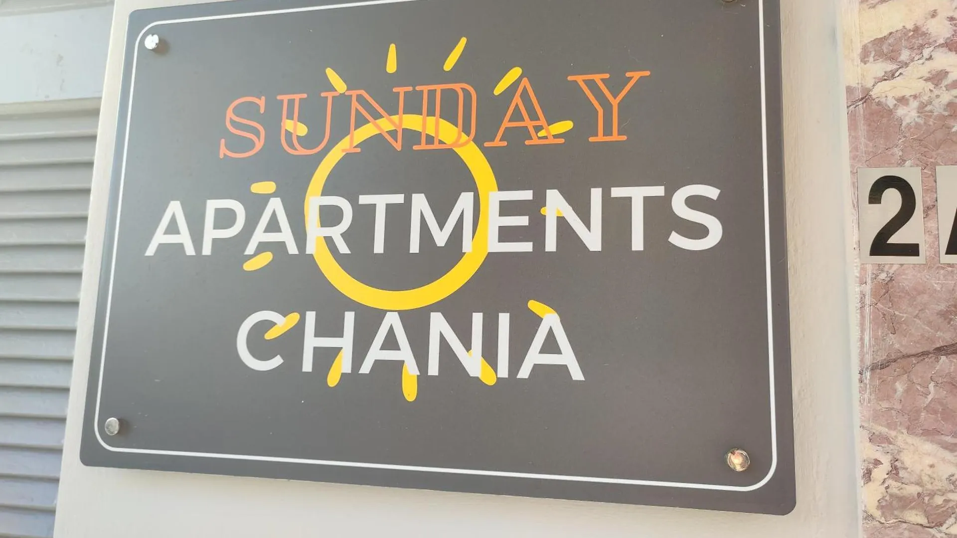 Sunday Apartment Chania 2B